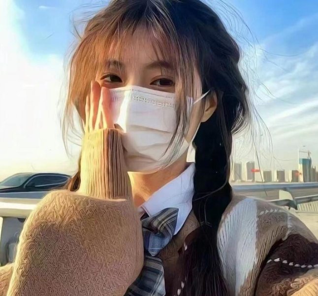 天下无毒