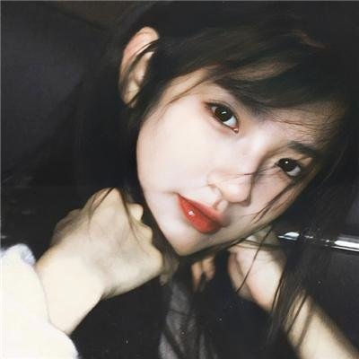 残骸